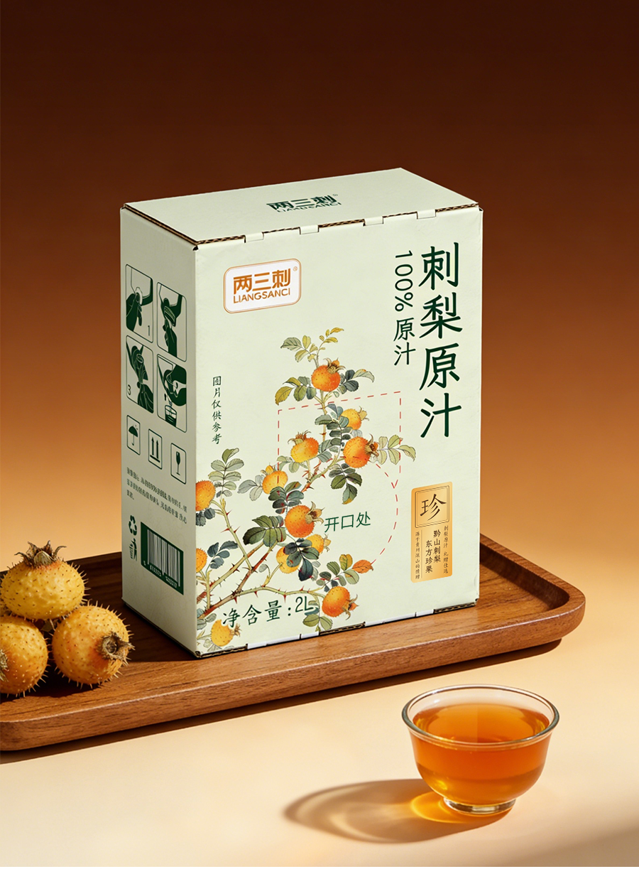 2L裝刺梨原汁_02.jpg