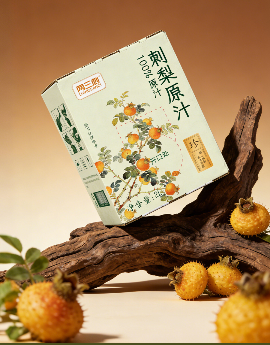 2L裝刺梨原汁_12.jpg