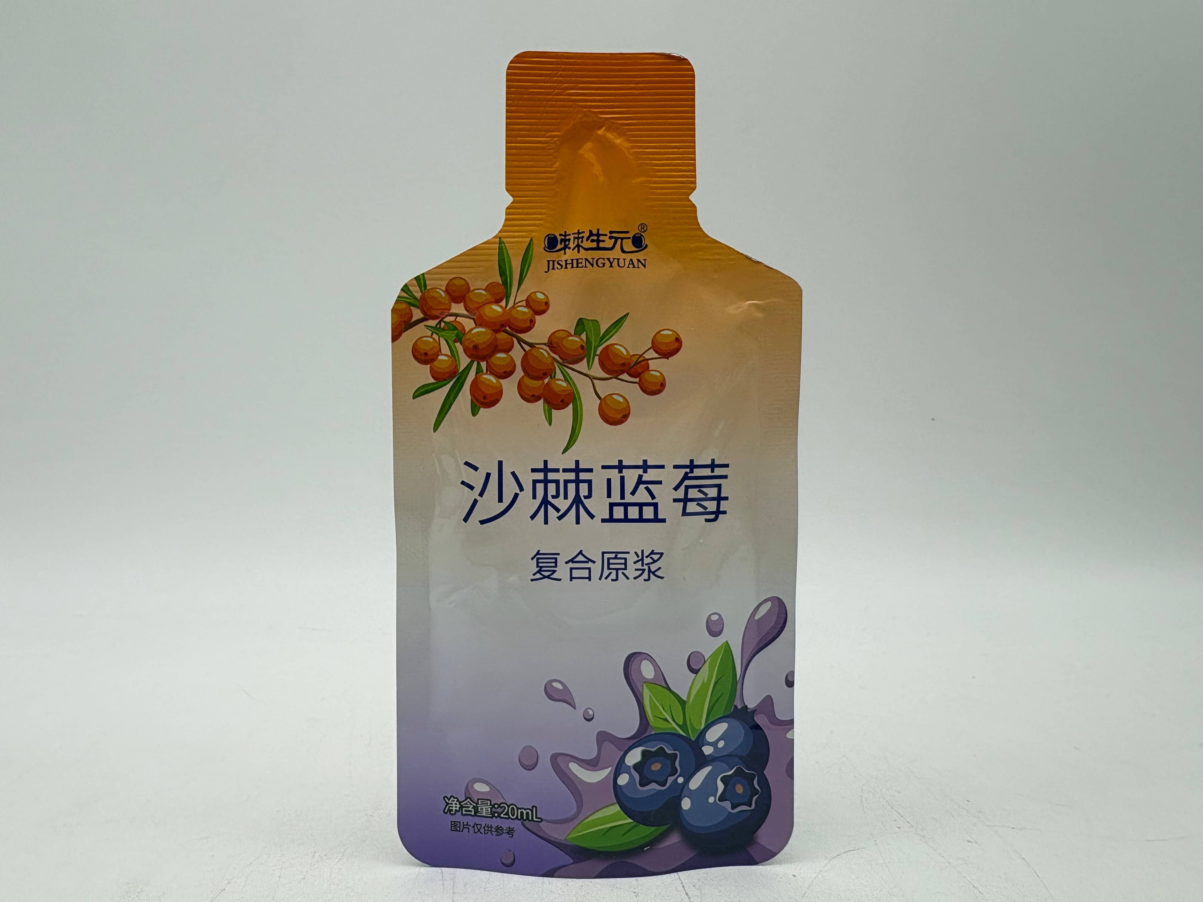 微信圖片_20260128091731_1276_196.jpg
