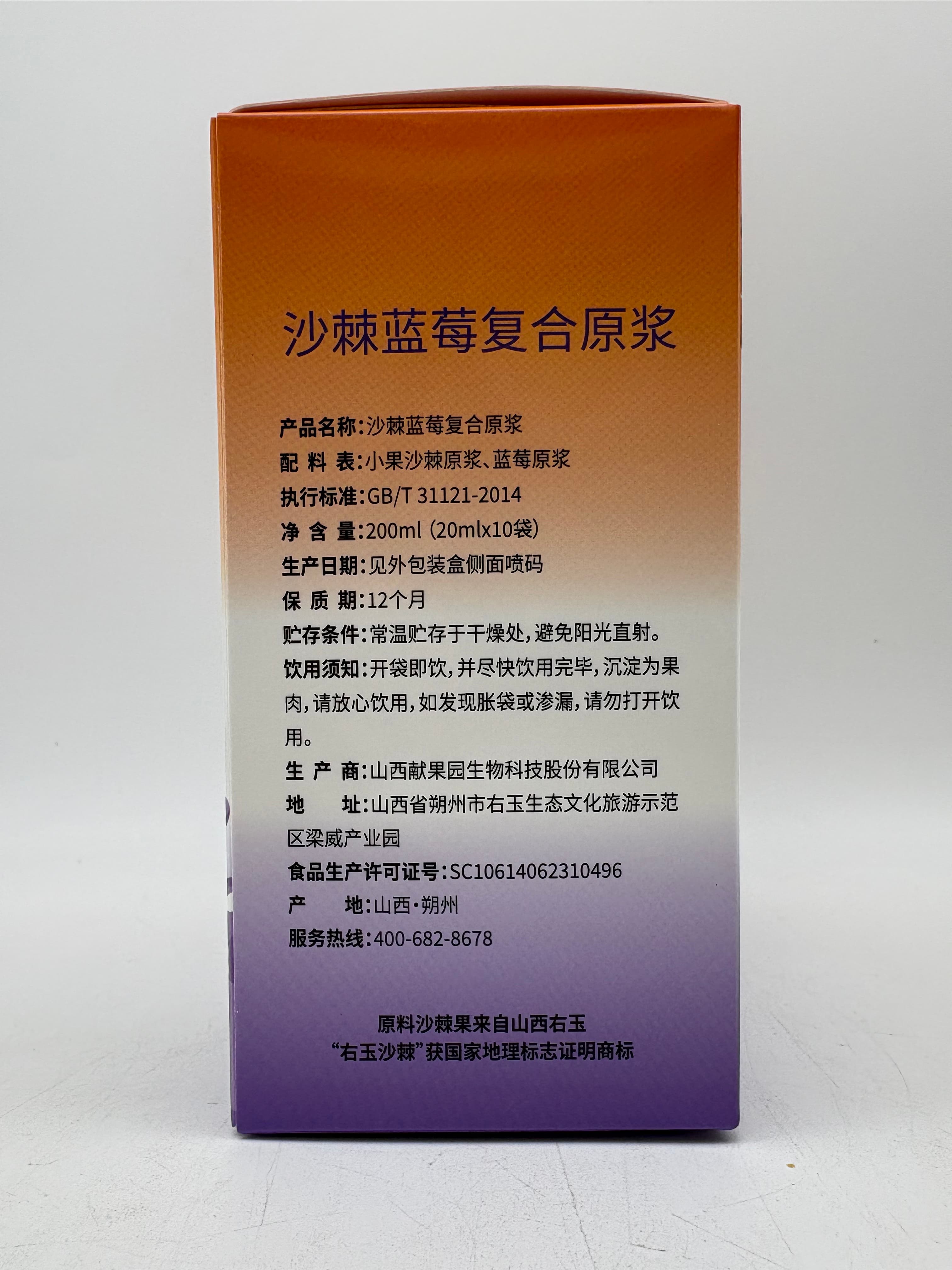 微信圖片_20251123152002_1140_92.jpg