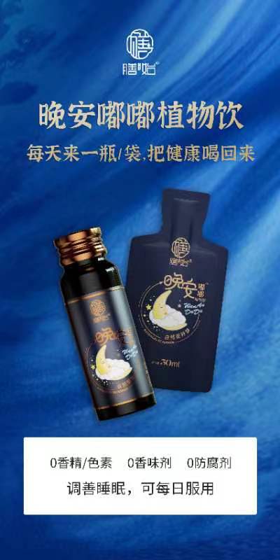 微信图片_20240802111032.jpg