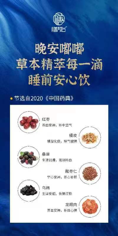 微信图片_20240802111132.jpg