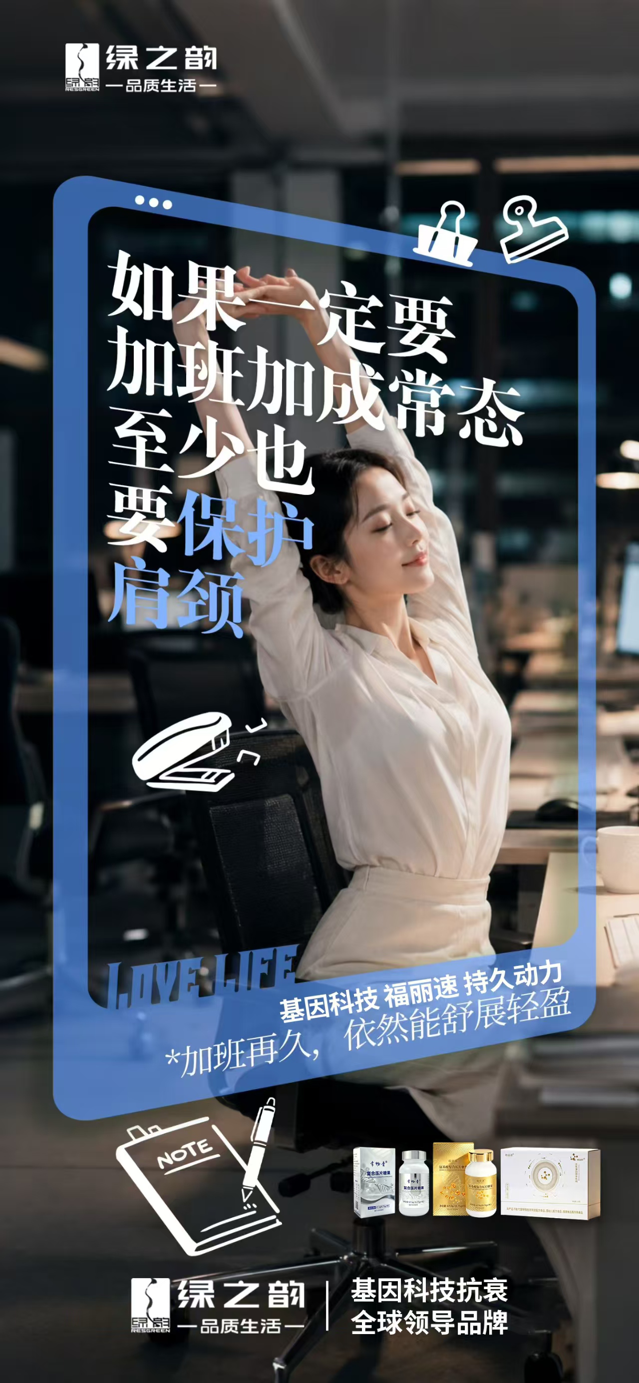 福麗速_02.jpg