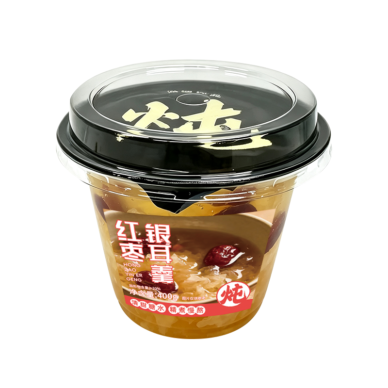 紅棗銀耳羹