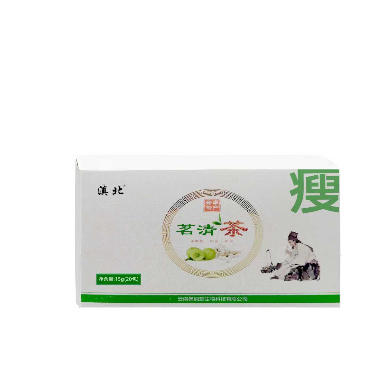 茗清茶