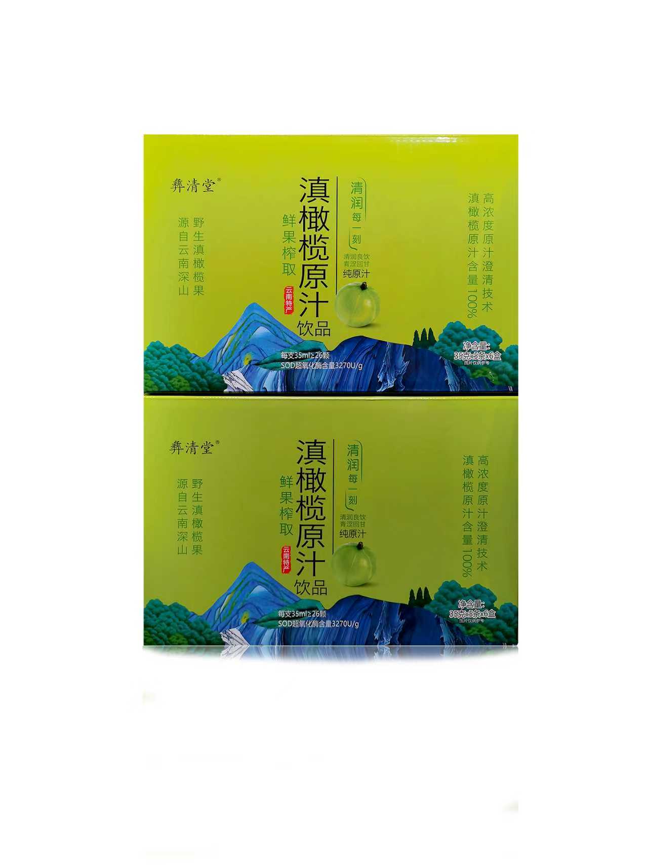 微信圖片_20251026100841_6_16.jpg