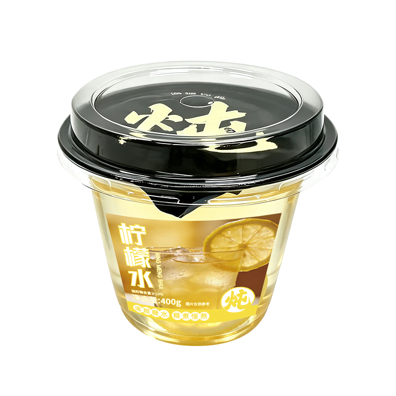 檸檬水