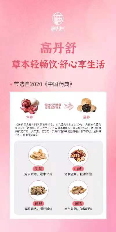 微信图片_20240802111148.jpg