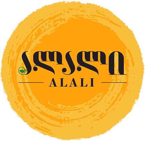 Alali