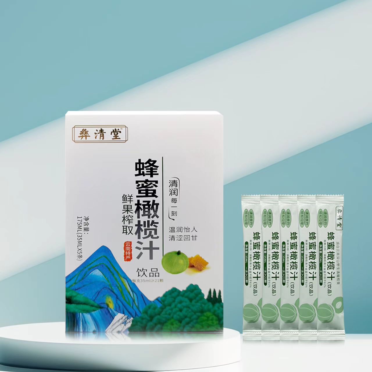 微信圖片_20251231104641_109_15.jpg