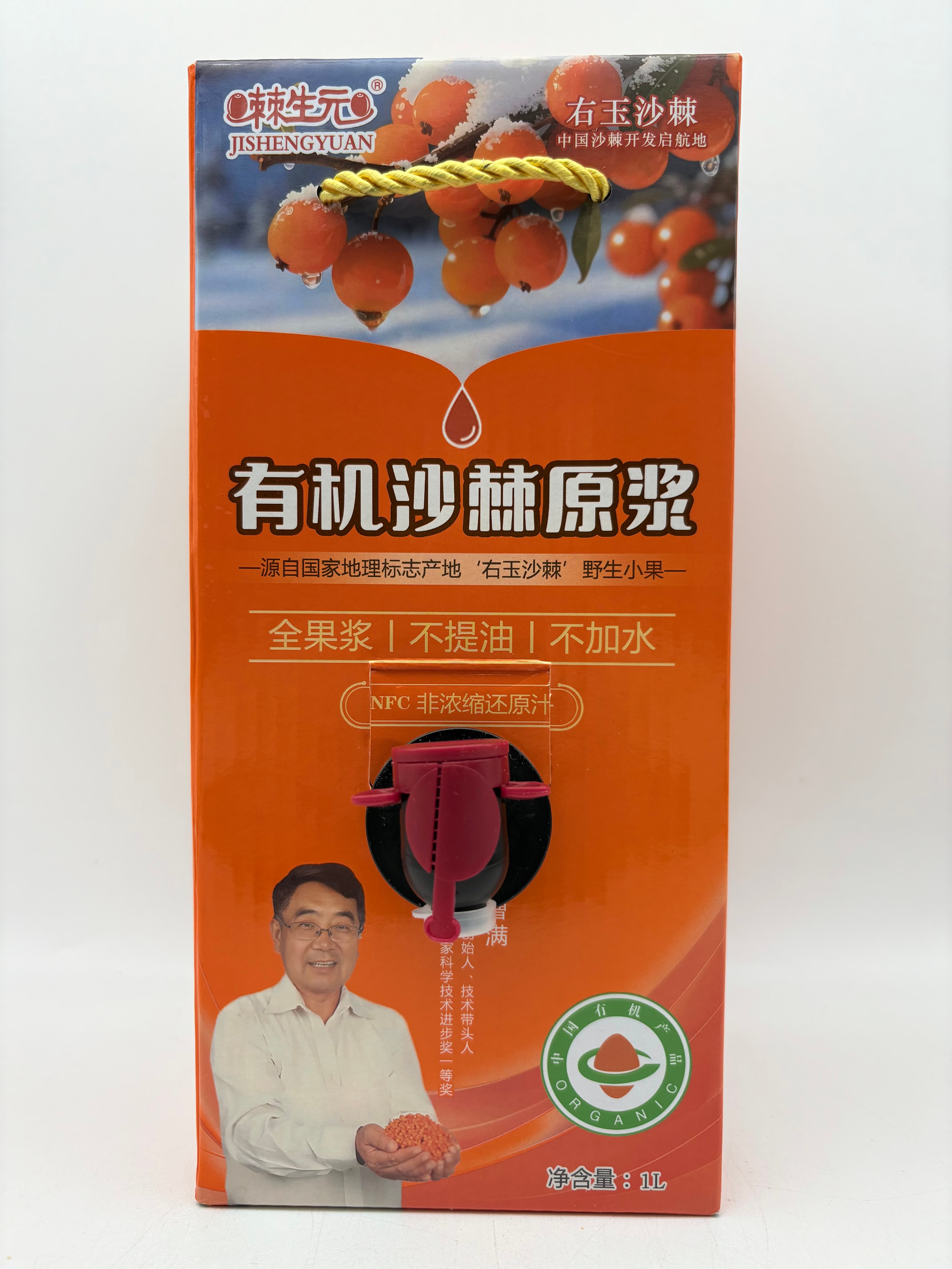 微信圖片_20251118155312_188_238.jpg