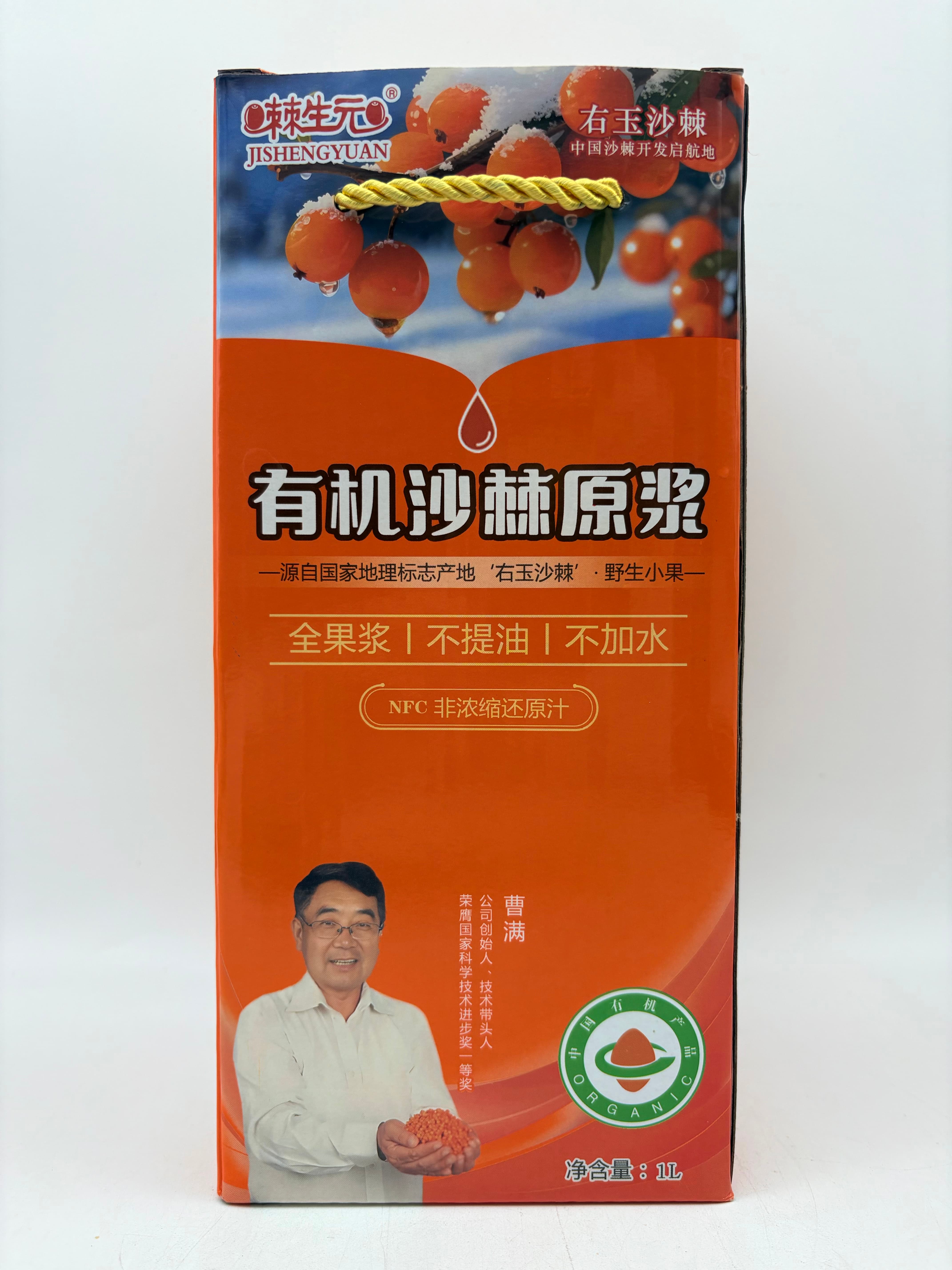 微信圖片_20251118155306_187_238.jpg
