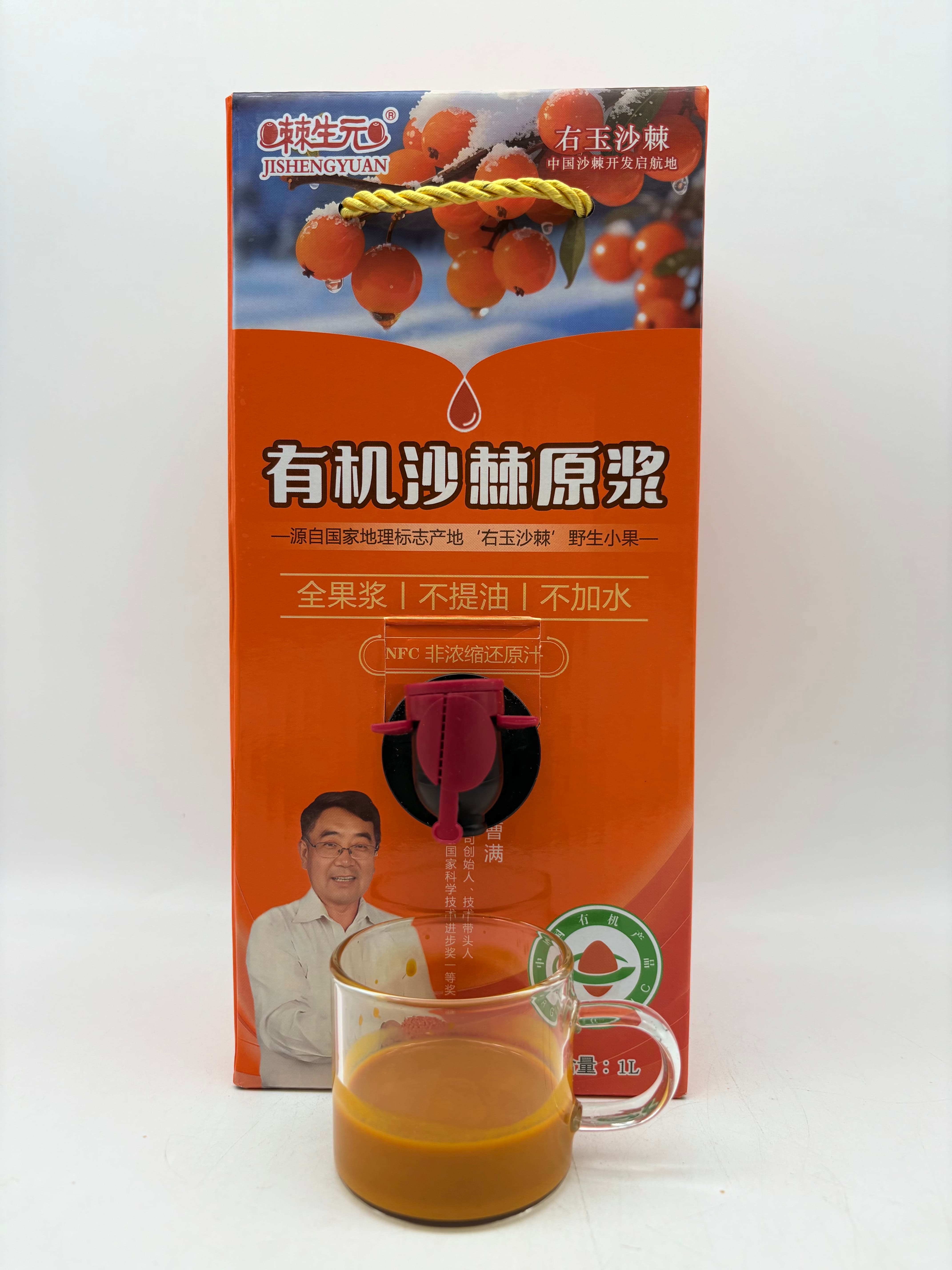 微信圖片_20251118155329_191_238.jpg