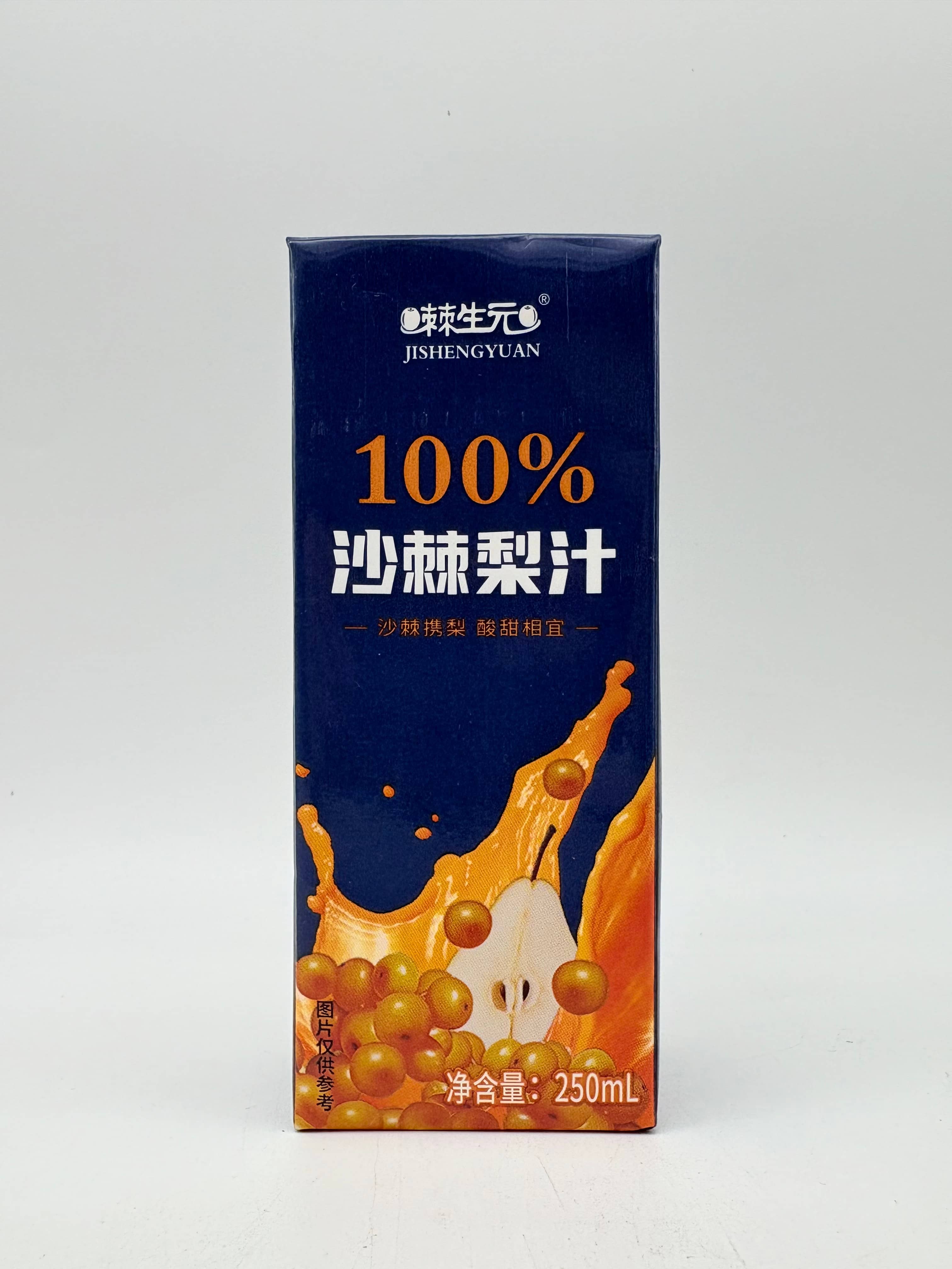 微信图片_20251024152809_378_196.jpg