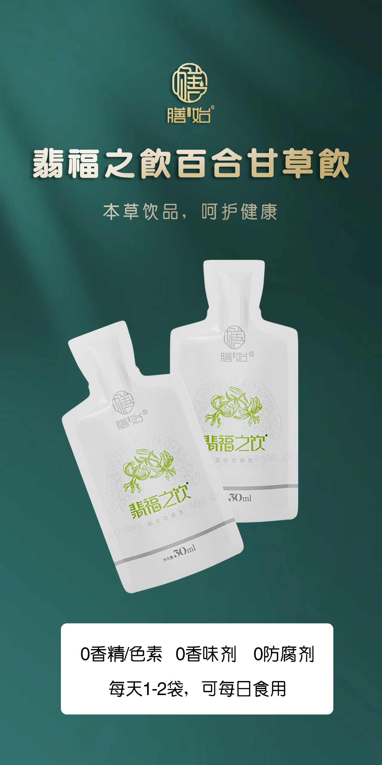 微信图片_20240802111205.jpg
