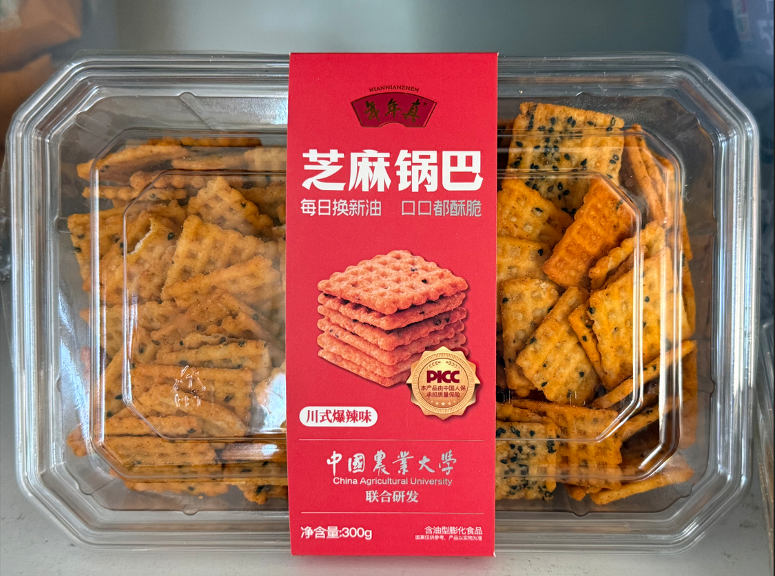 年年真 300g芝麻鍋巴川香麻辣味
