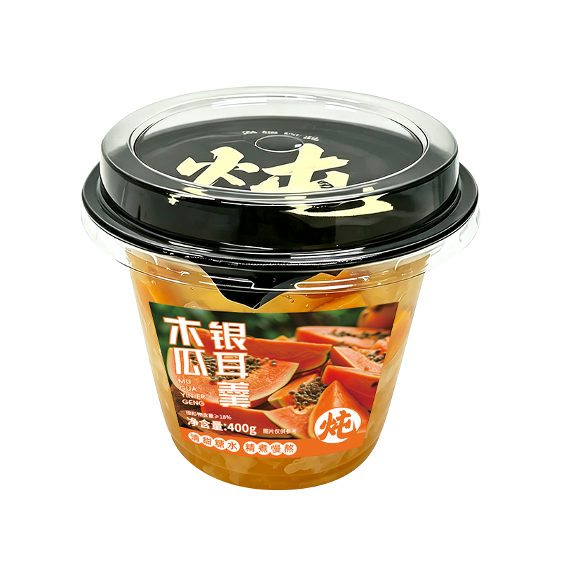 木瓜銀耳羹