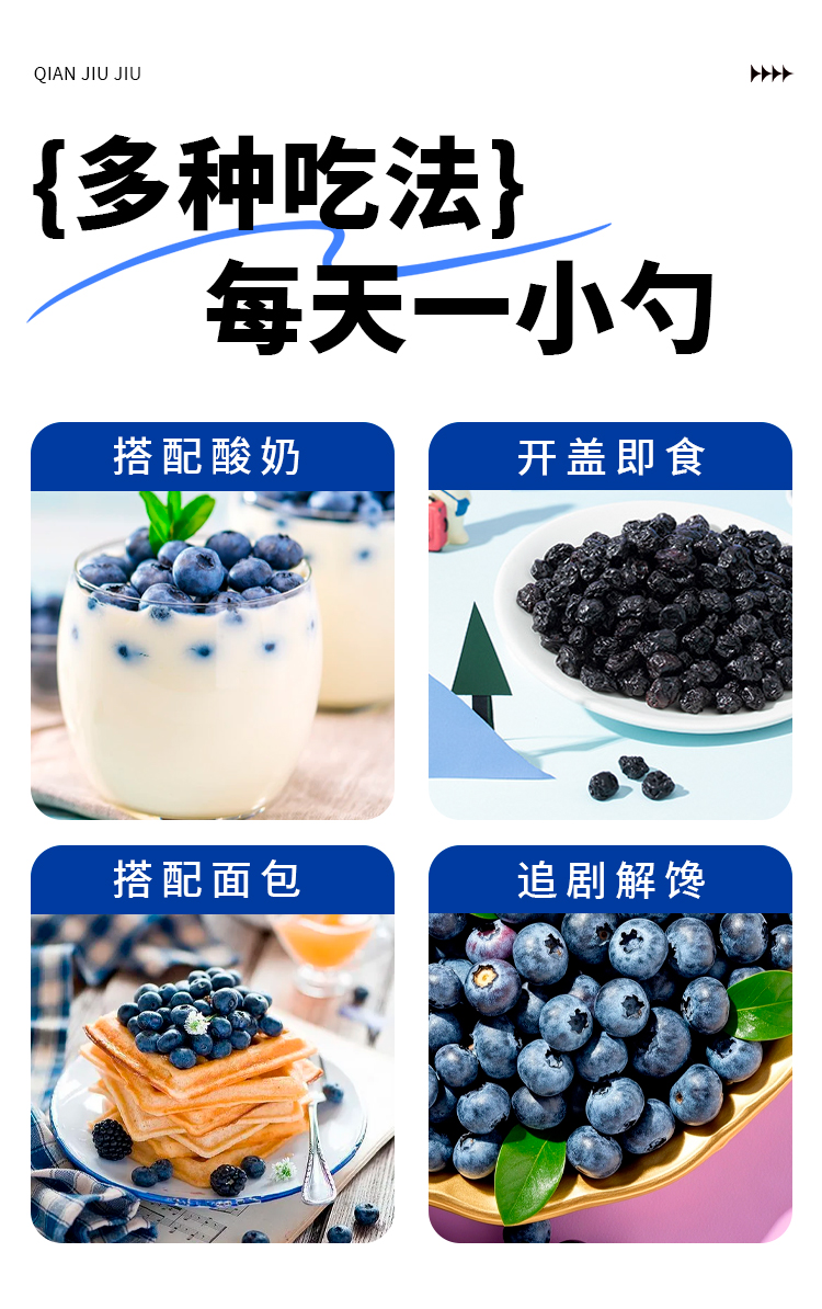 詳情頁_06.jpg