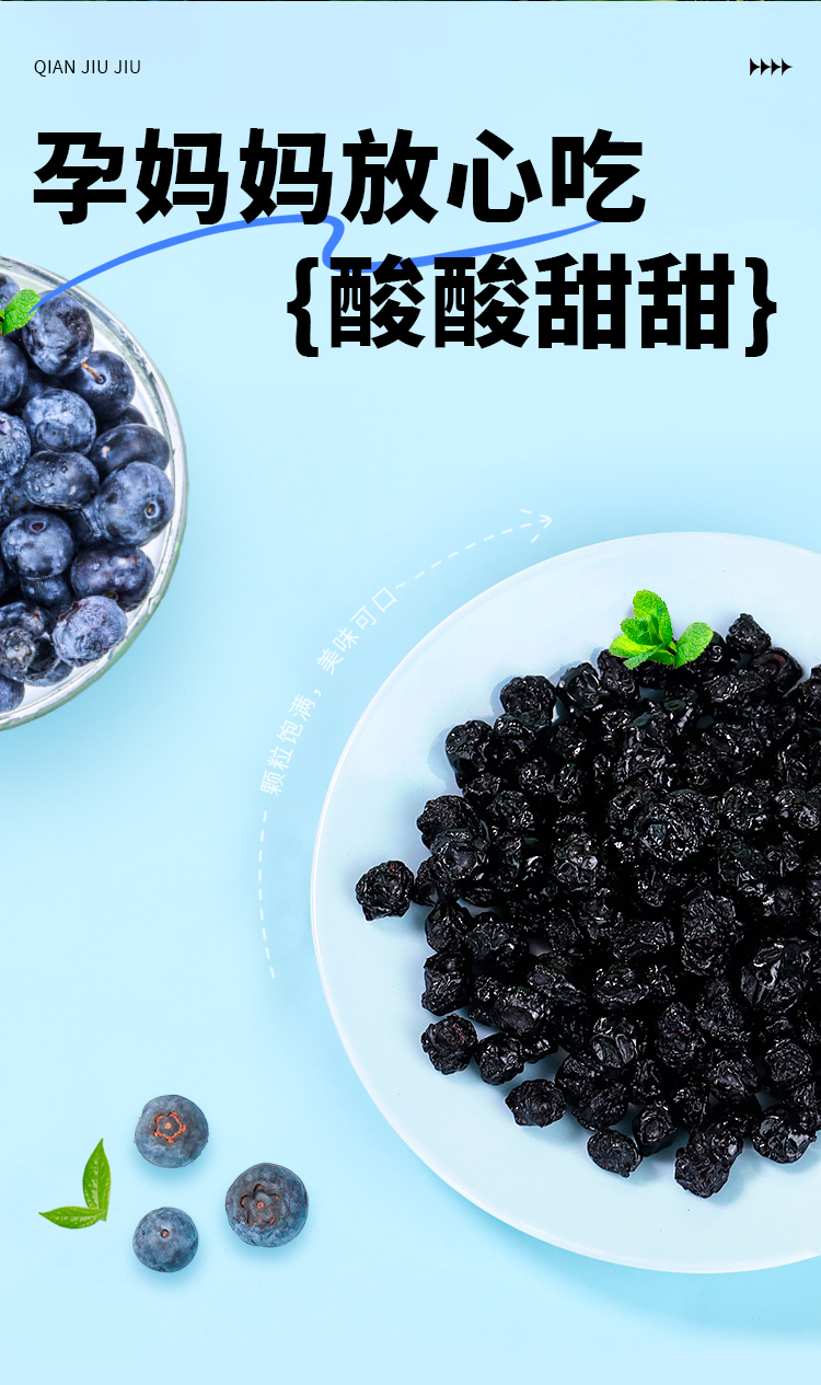 詳情頁_05.jpg