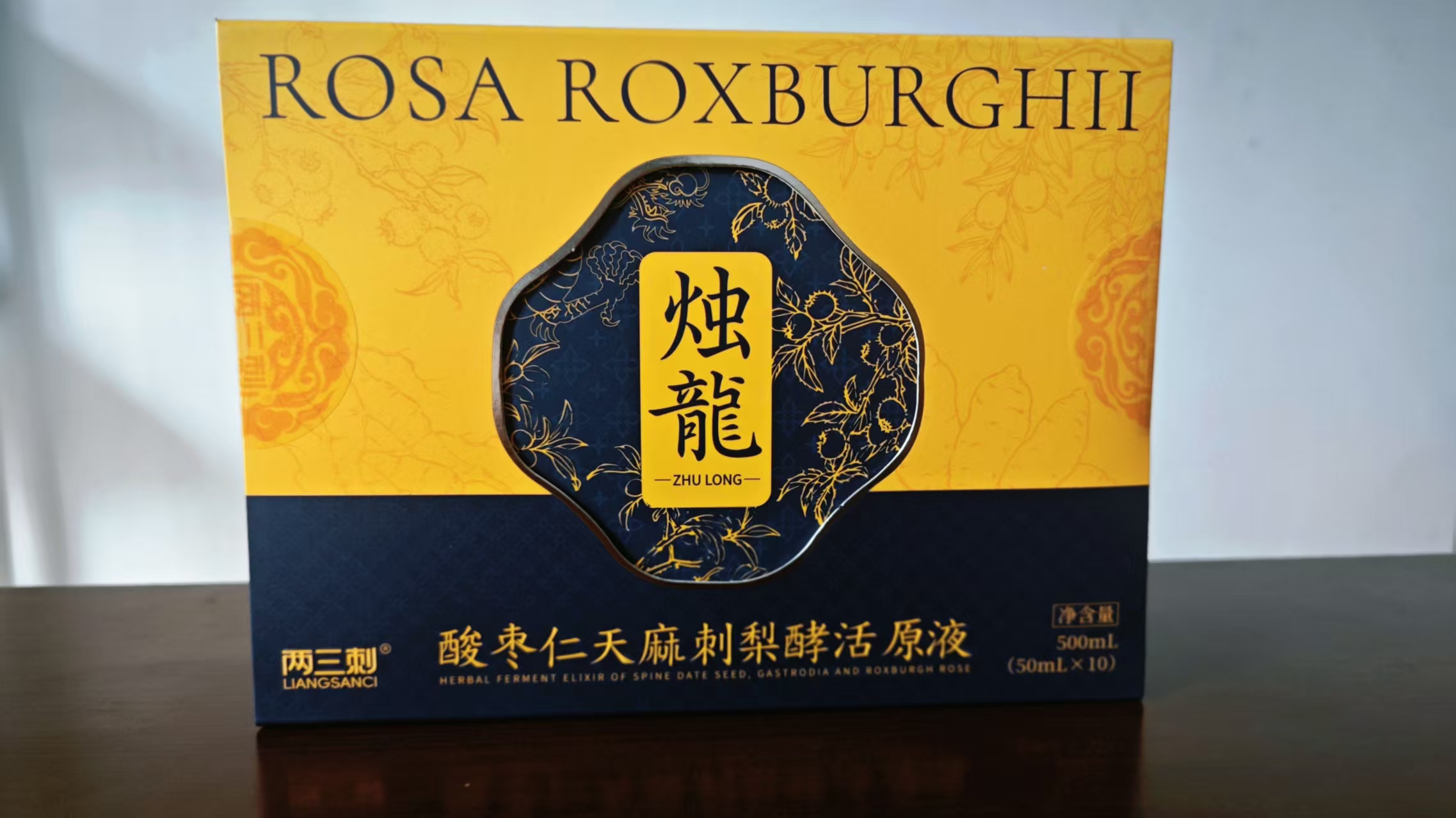酸棗仁天麻刺梨原液