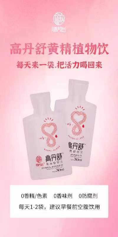 微信图片_20240802111152.jpg