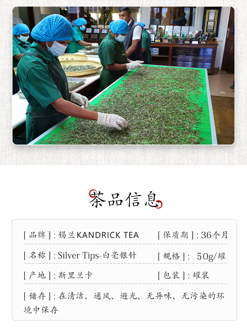 08-50规格.jpg