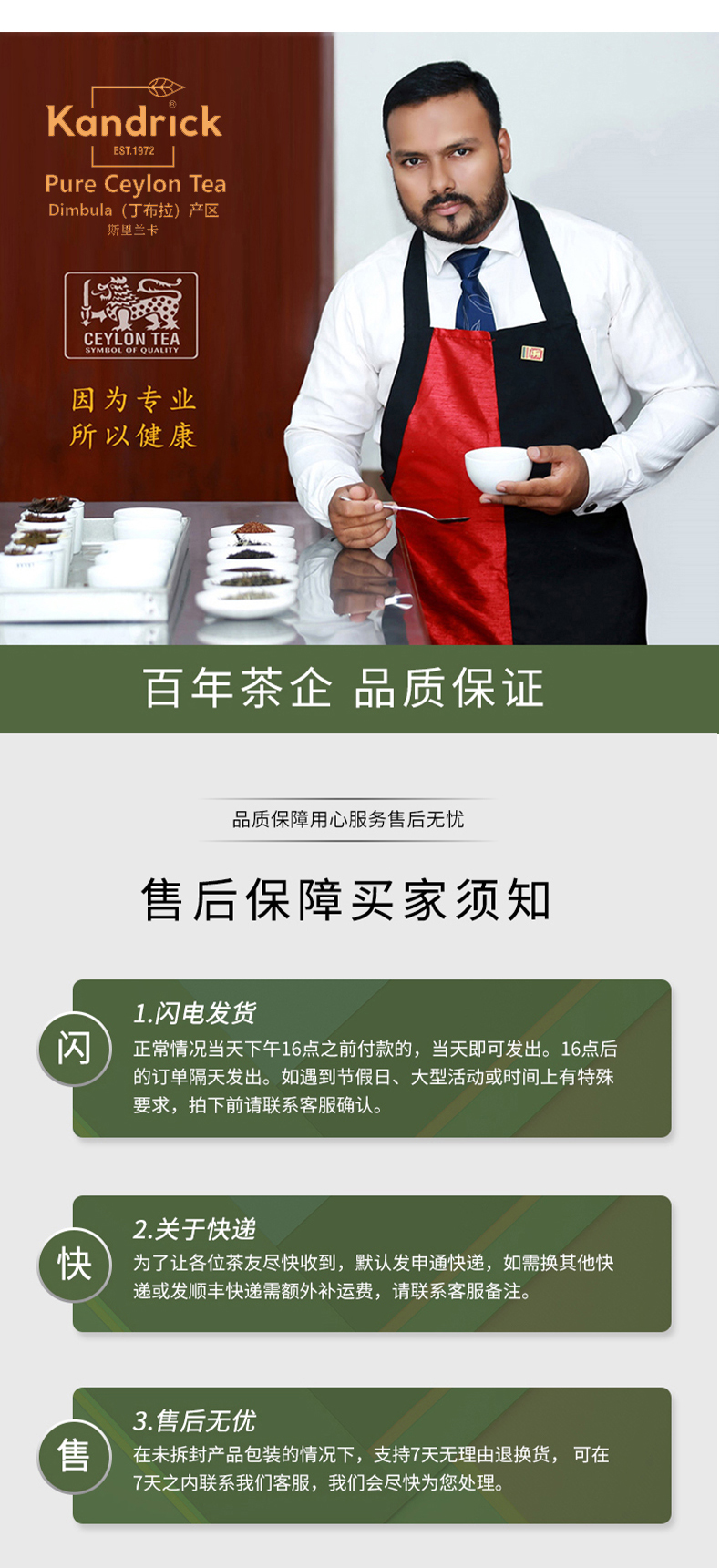 10白详情_07.jpg