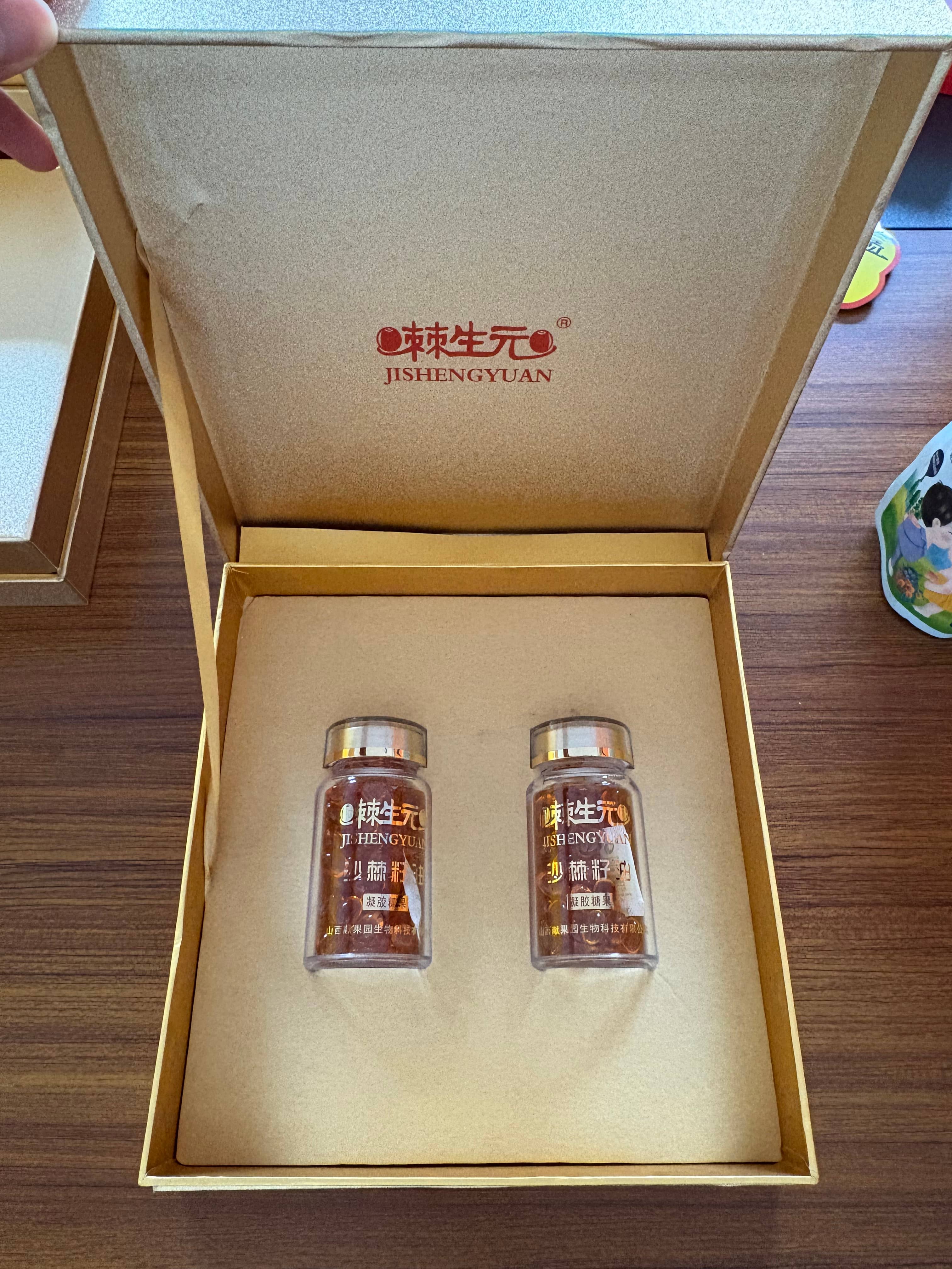 微信圖片_20251206142300_855_196.jpg