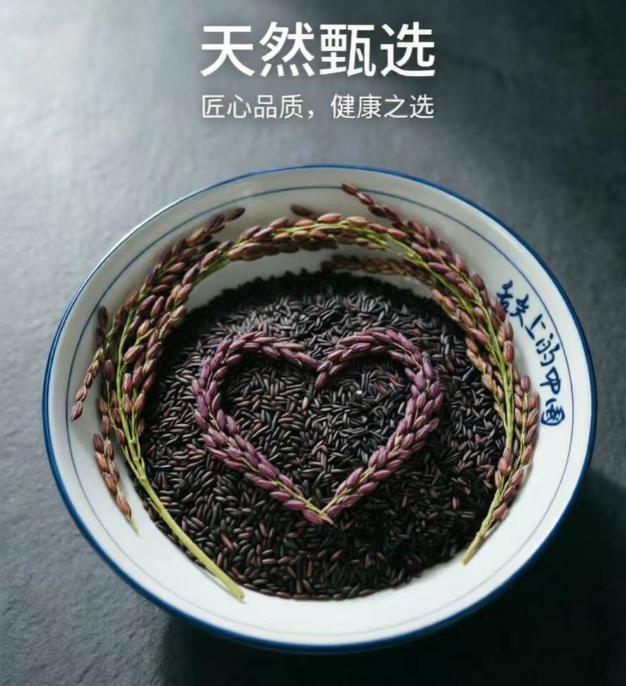 详情页6.jpg
