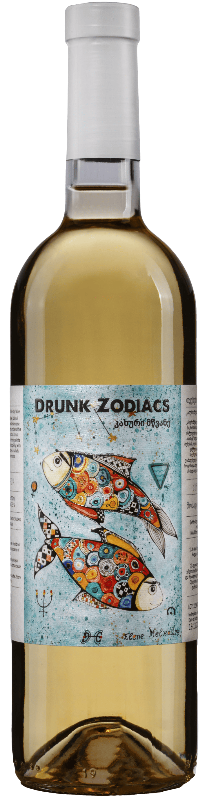 Drunk zodiacs Kakhuri Mtsvane