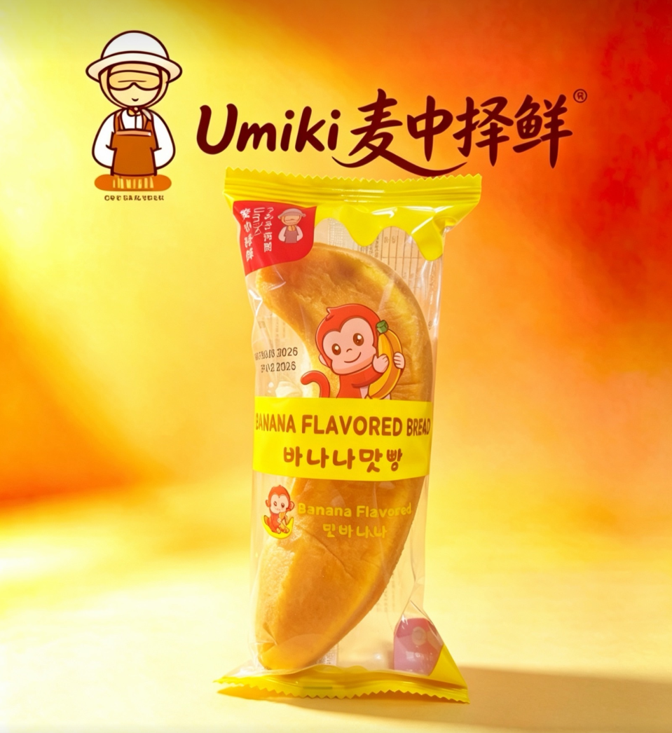 香蕉造型面包
