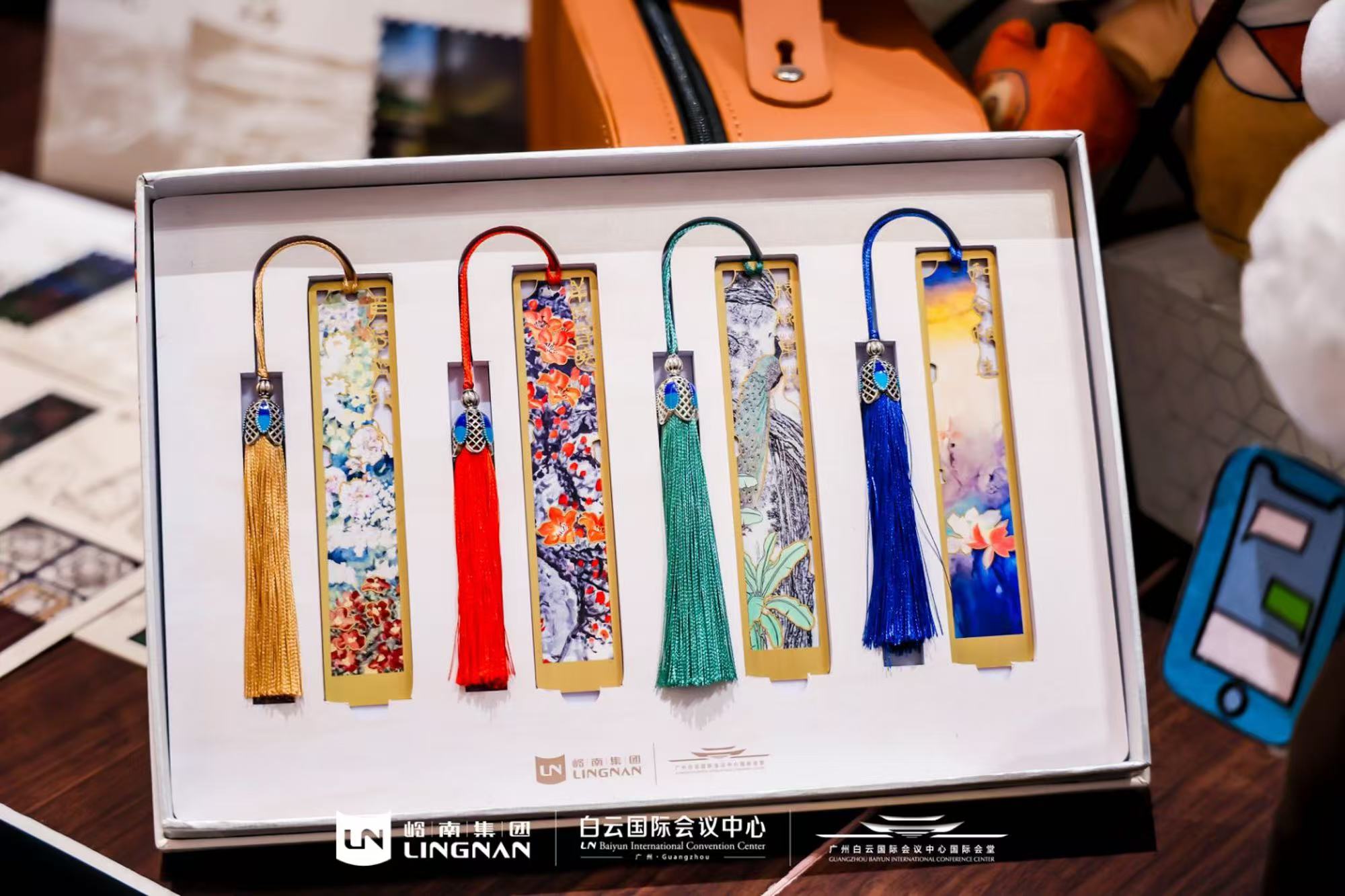 白云國際會堂黃銅鏤空書簽