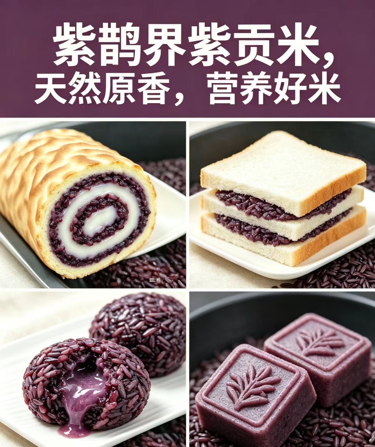 详情页8.jpg