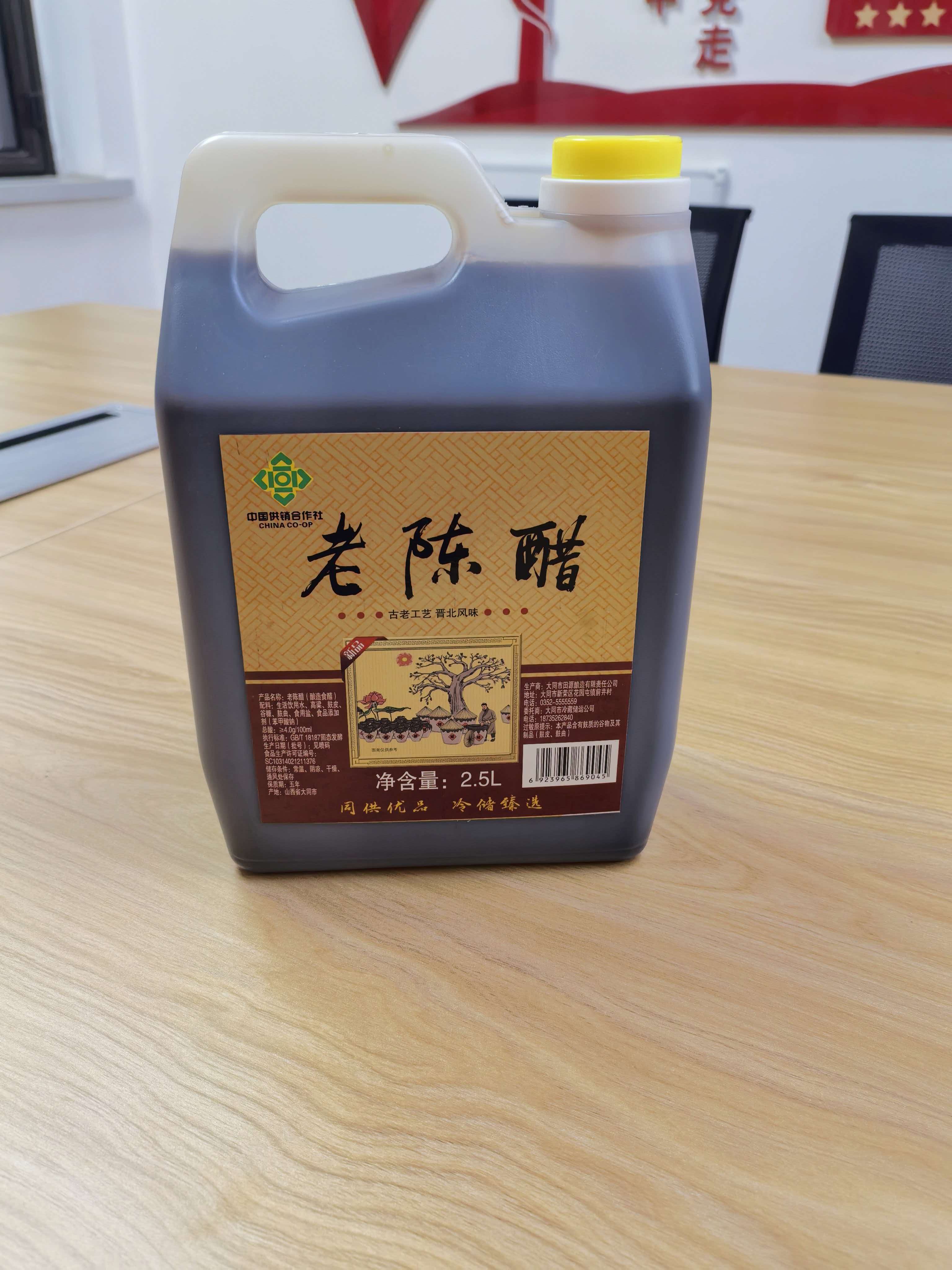 微信圖片_20260828151107_2_410.jpg