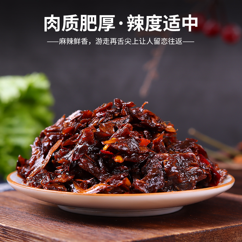 菌丝详情头图04.jpg