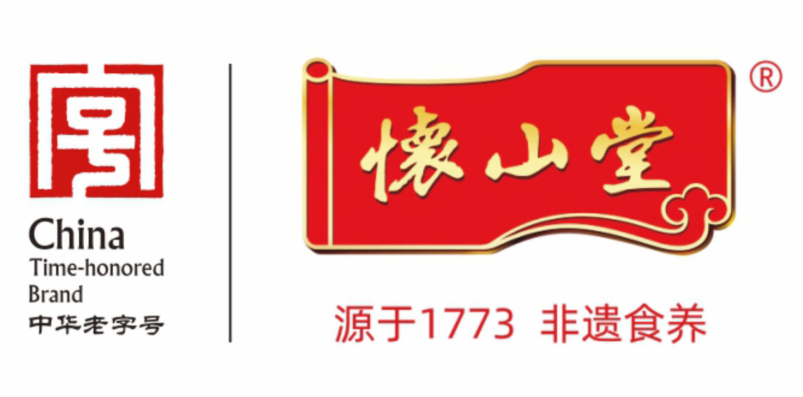 懷山堂食療科技（溫縣）有限公司
