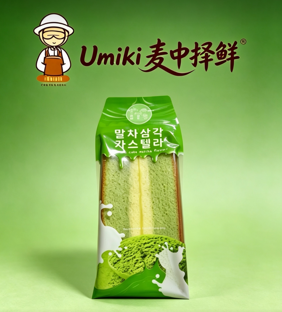 抹茶三角蛋糕