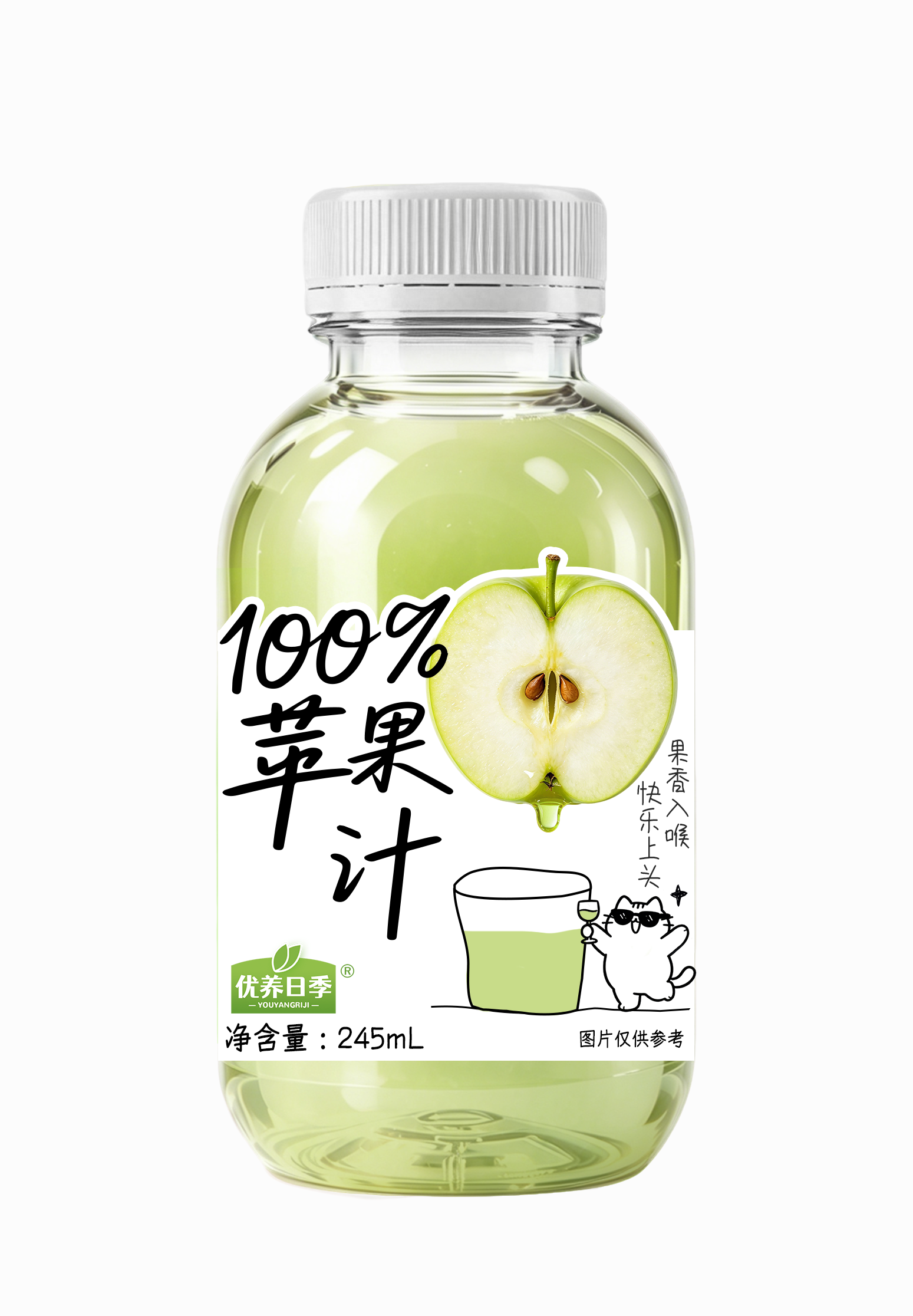 優養日季100% 蘋果汁245mL
