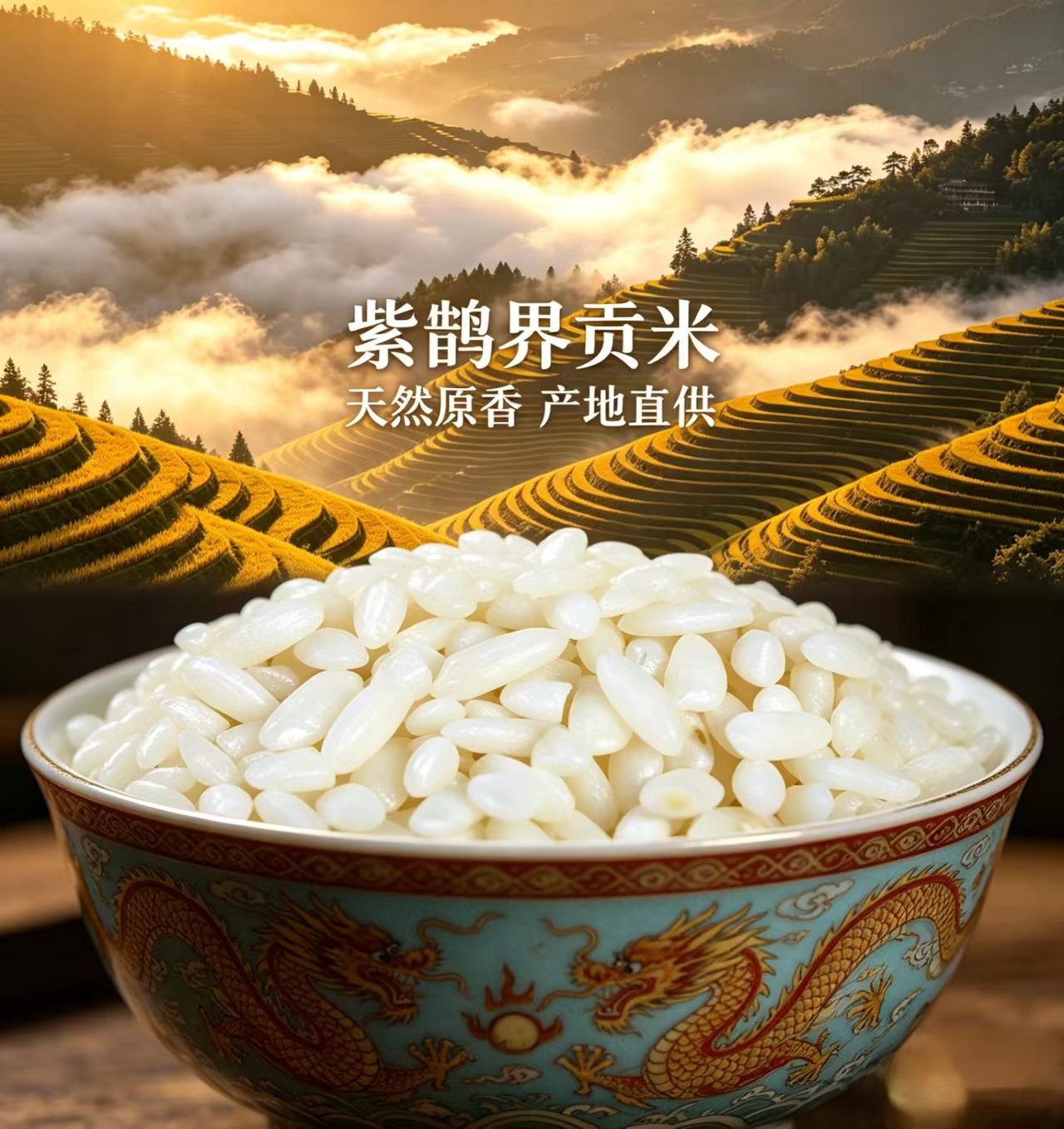 详情页6.jpg