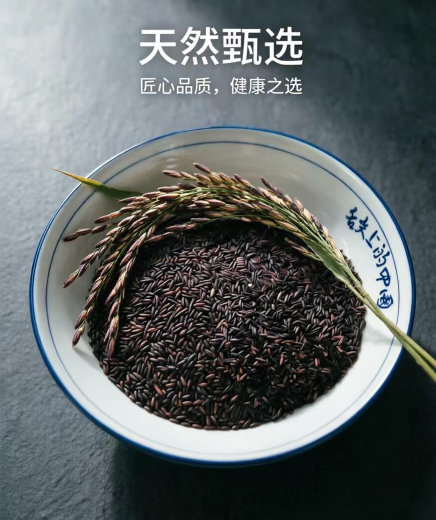 詳情頁6.jpg