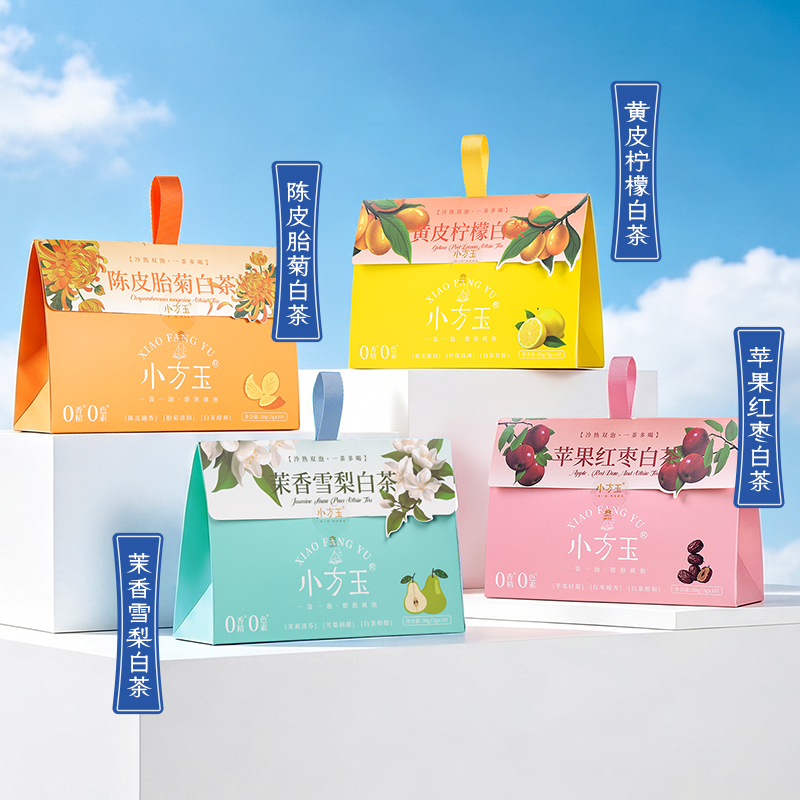 福建泰美茶業(yè)有限公司-小方玉 · 果粒白茶組合裝