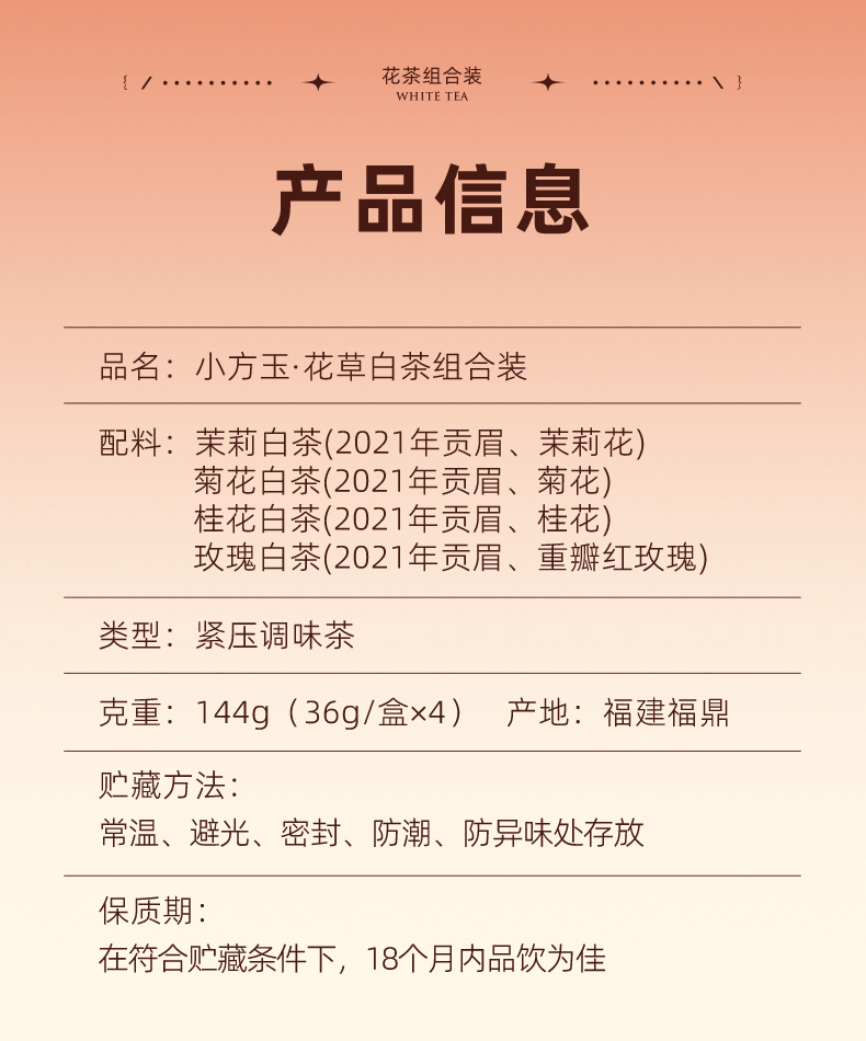 詳情_10.jpg