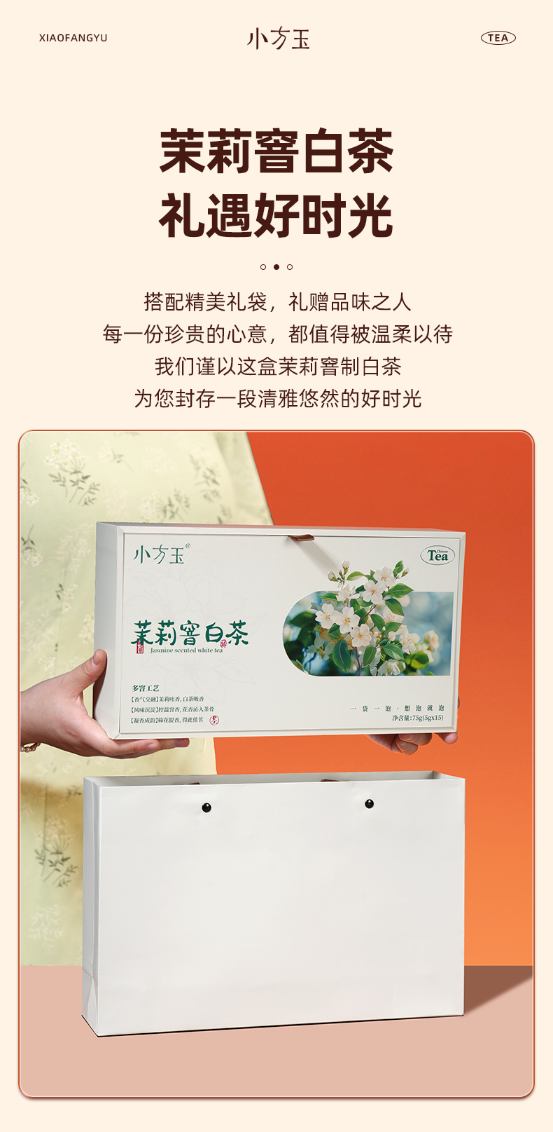 詳情_10.jpg