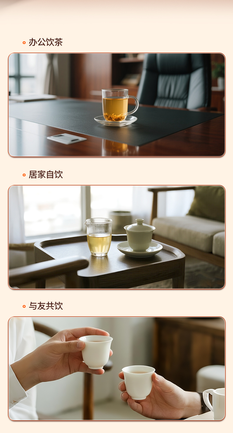 詳情_09.jpg