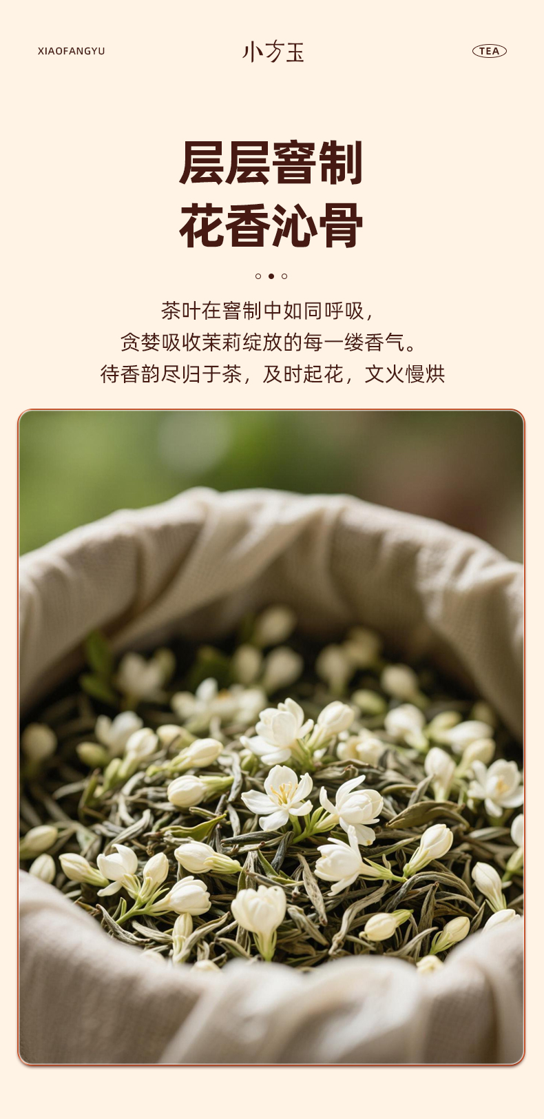 詳情_05.jpg