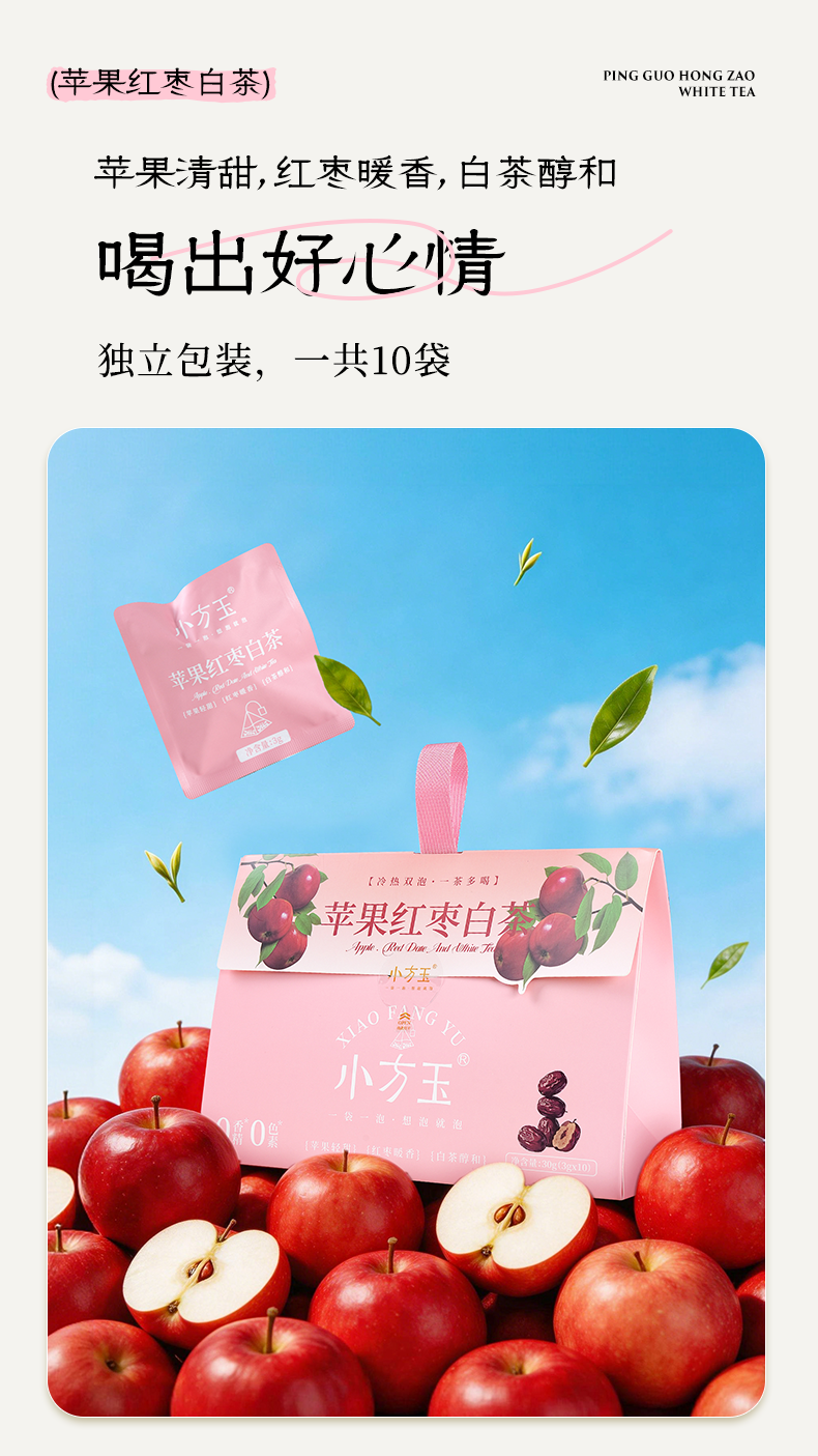 詳情_04.png