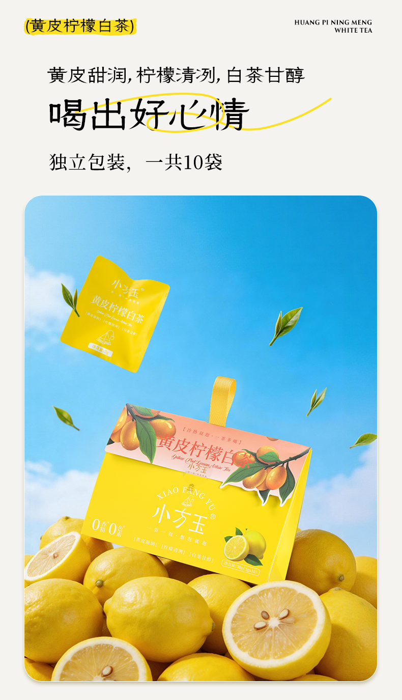 詳情_08.png