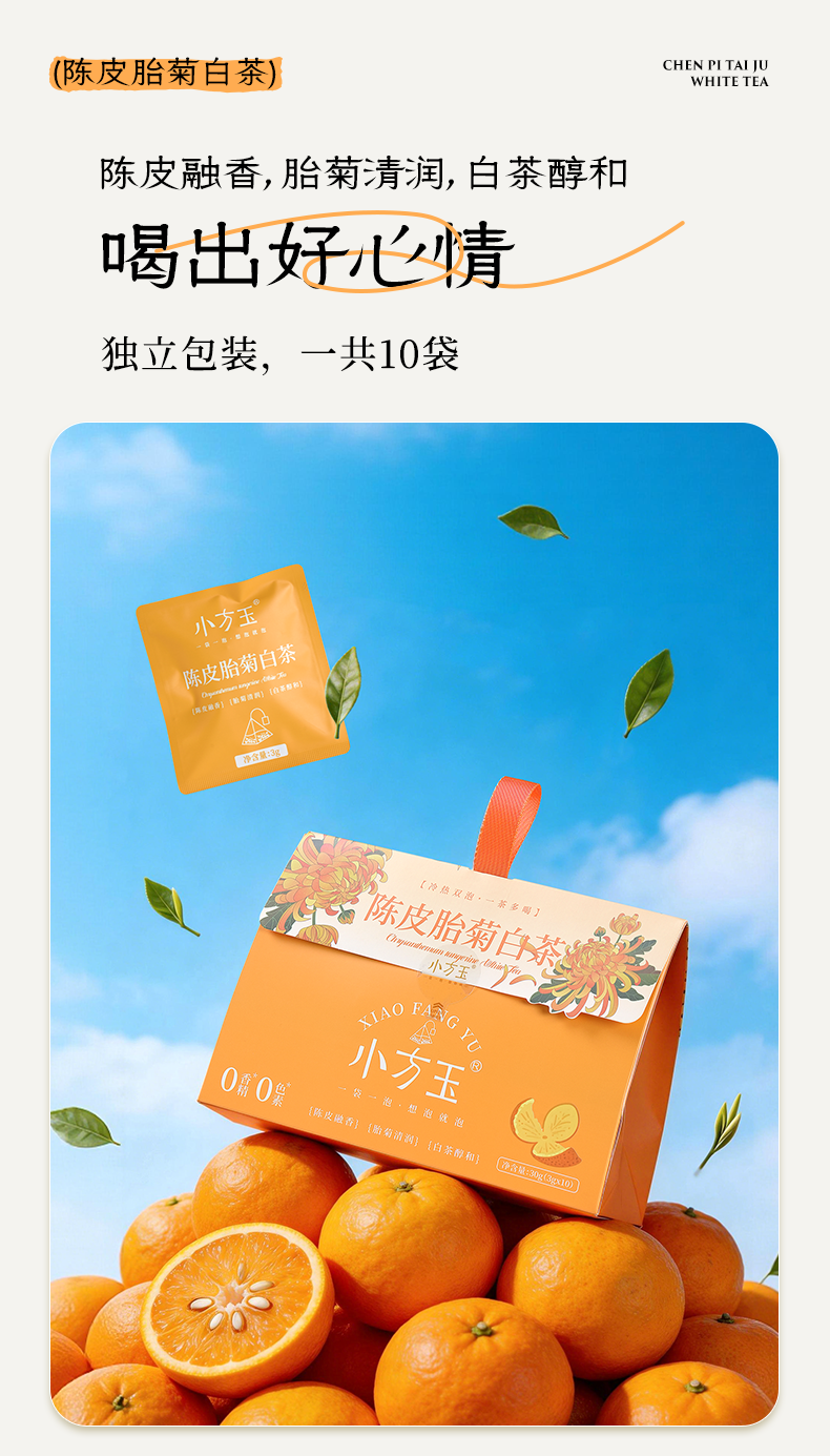 詳情_06.png