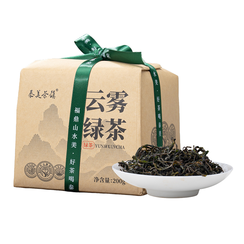 泰美茶鎮·云霧綠茶手工方包