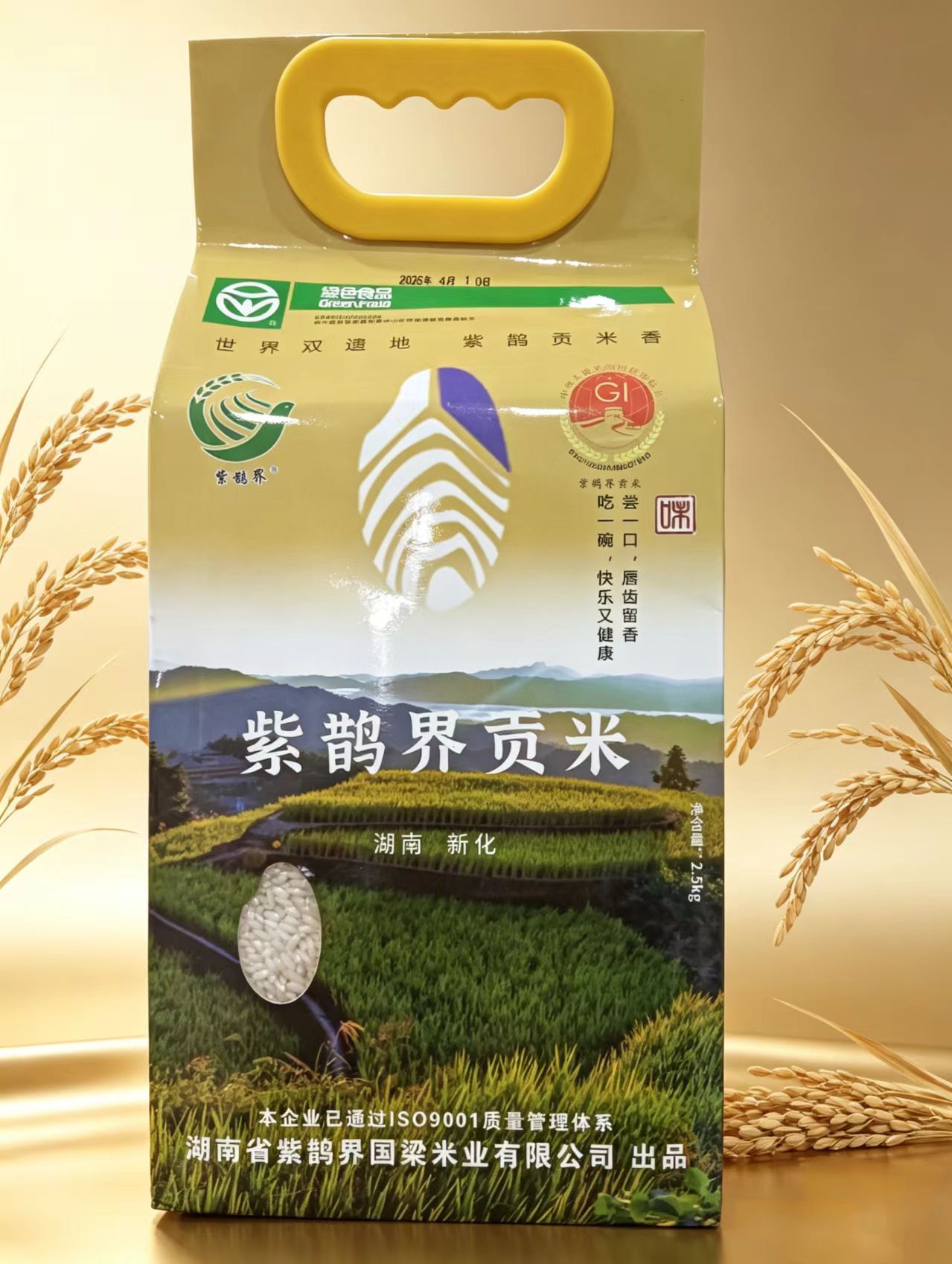 详情页5.jpg